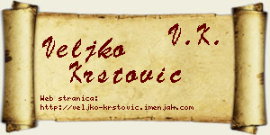 Veljko Krstović vizit kartica